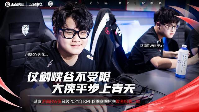 的成长历程 的成长历程