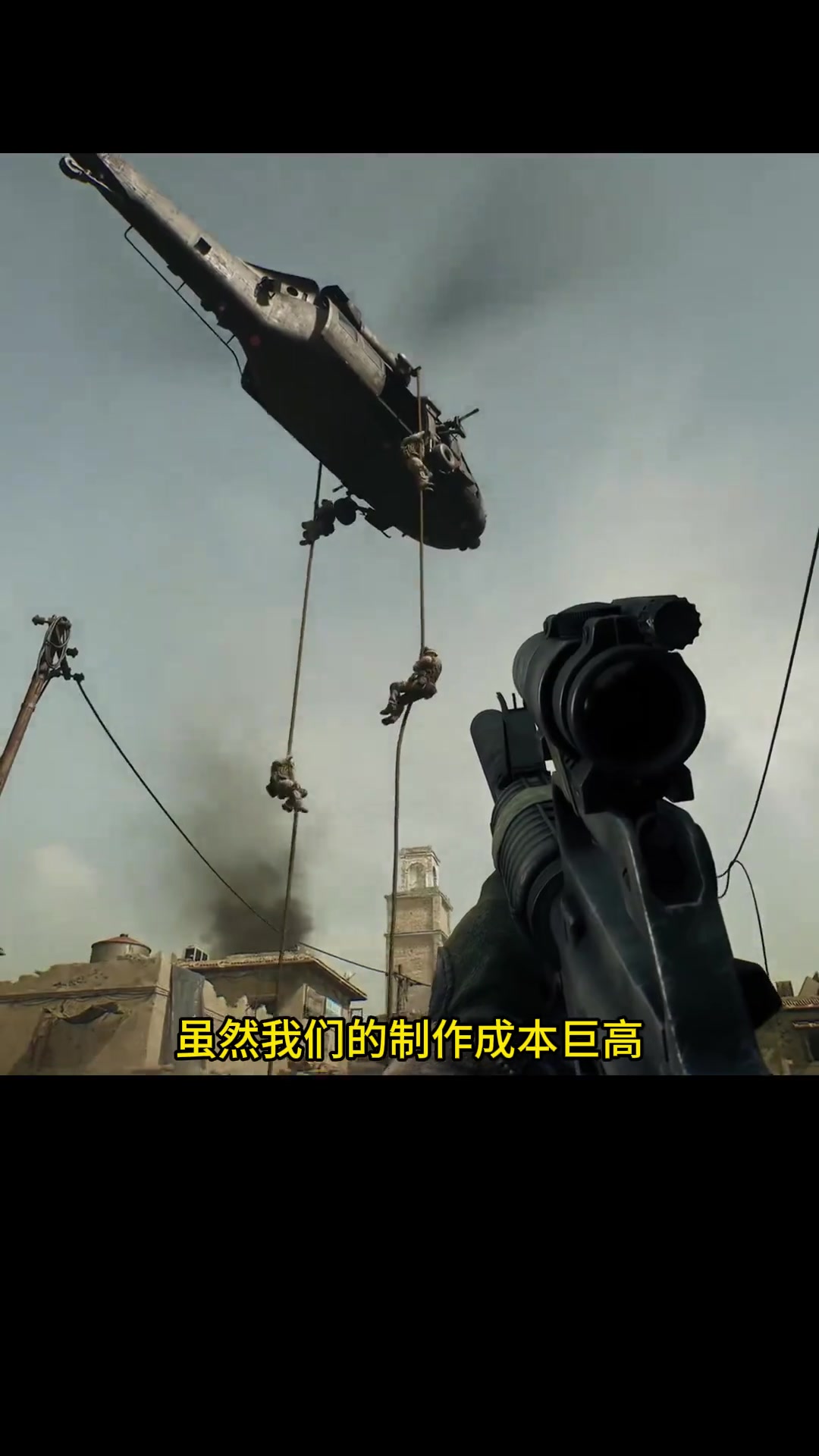 合连得8分 合连得8分