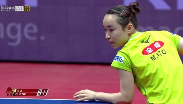 一个优质球 一个优质球