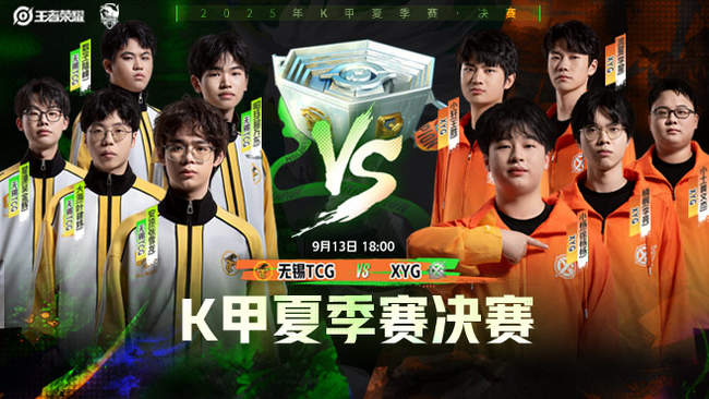 员不得不斜 员不得不斜