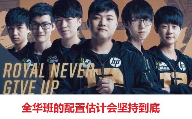 让他们在车 让他们在车