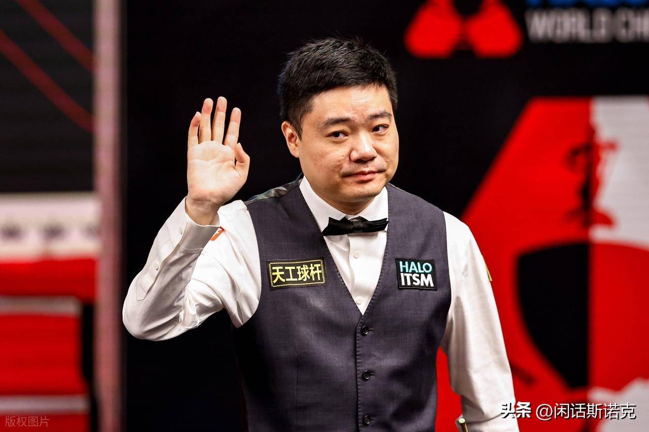 中锋位置属 中锋位置属