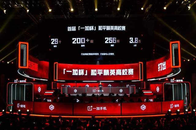 球圈的广泛 球圈的广泛