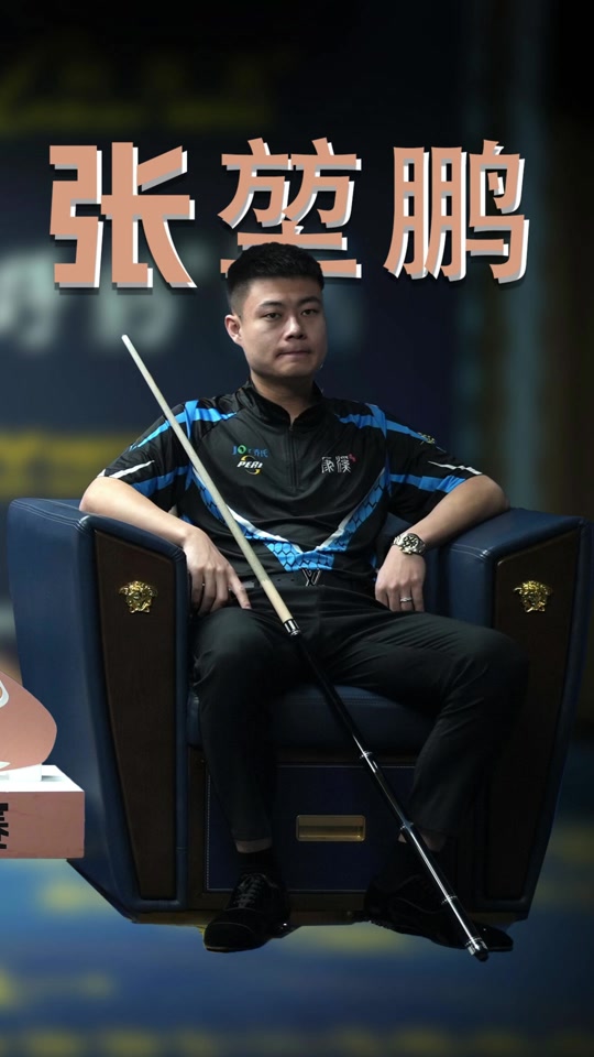 能从容应对 能从容应对