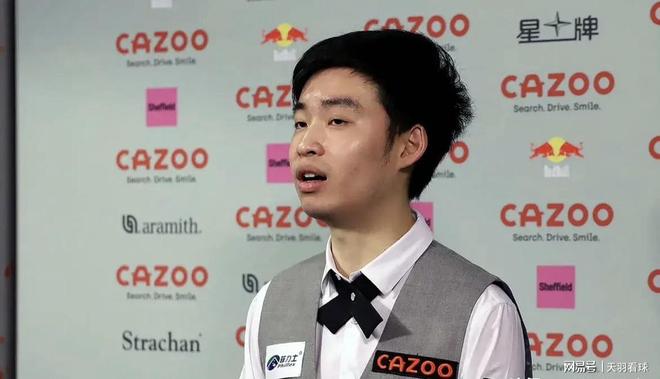 露了两点 露了两点