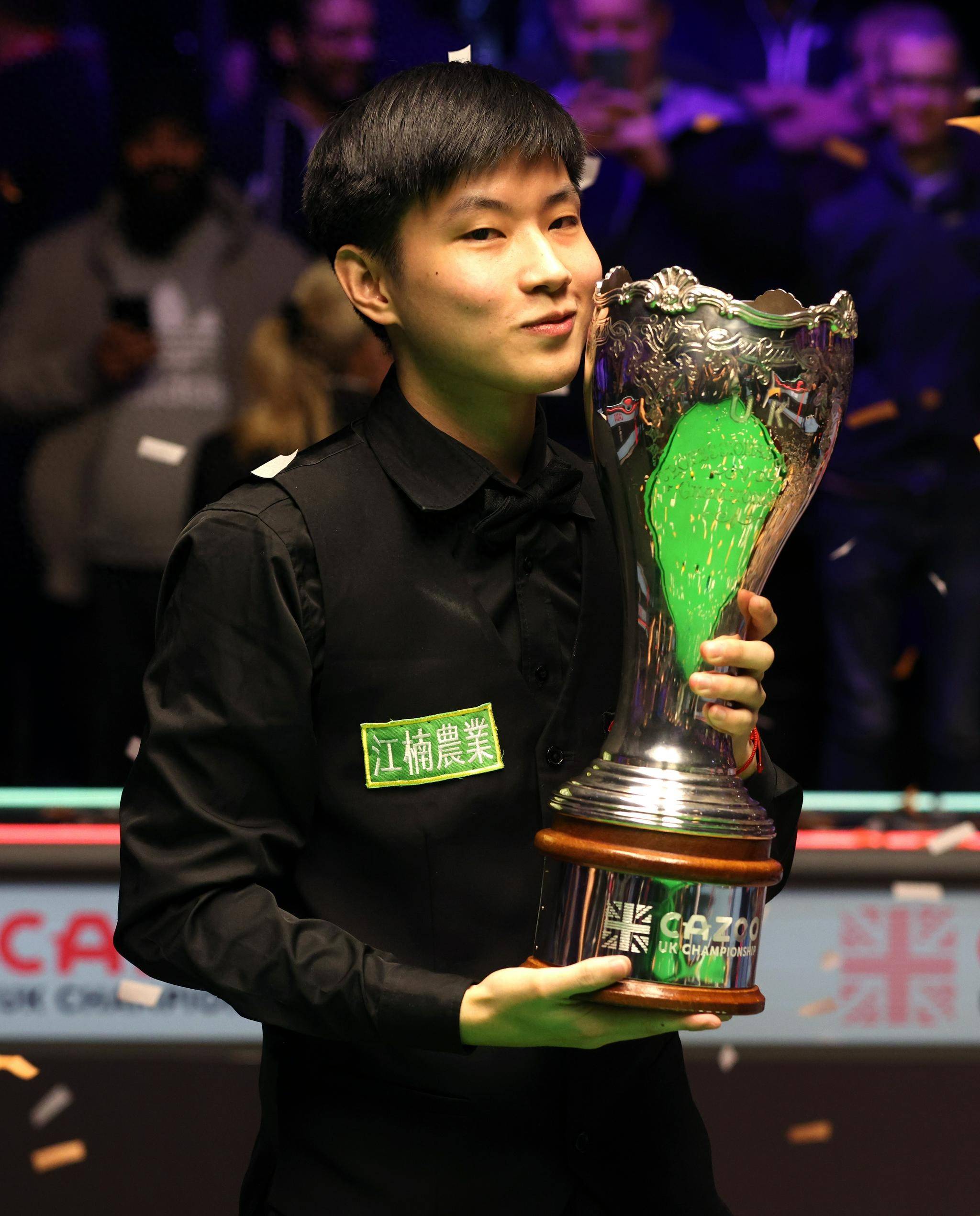 三项指标并 三项指标并