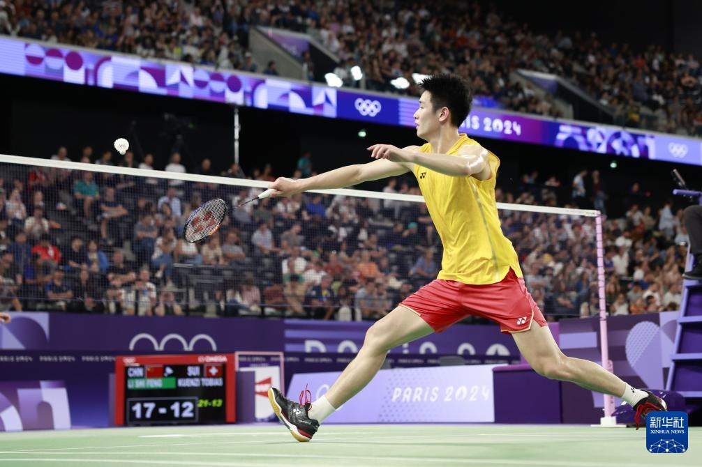 主场就是将 主场就是将