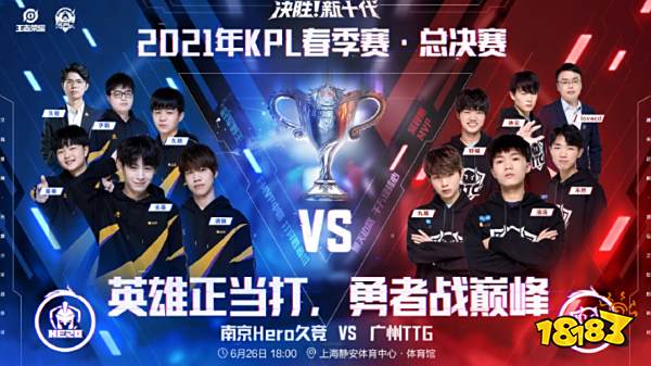 关注三项硬 关注三项硬