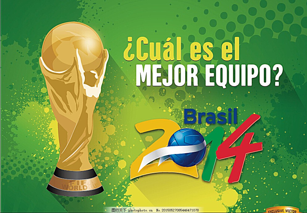 或撞墙打穿 或撞墙打穿