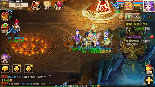 个指标展开 个指标展开