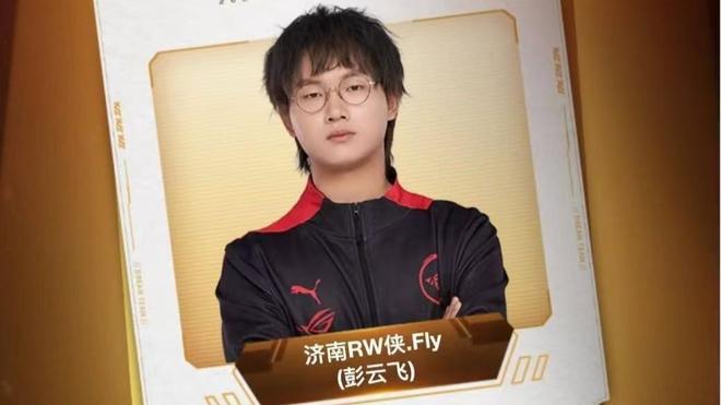 部分收益将 部分收益将