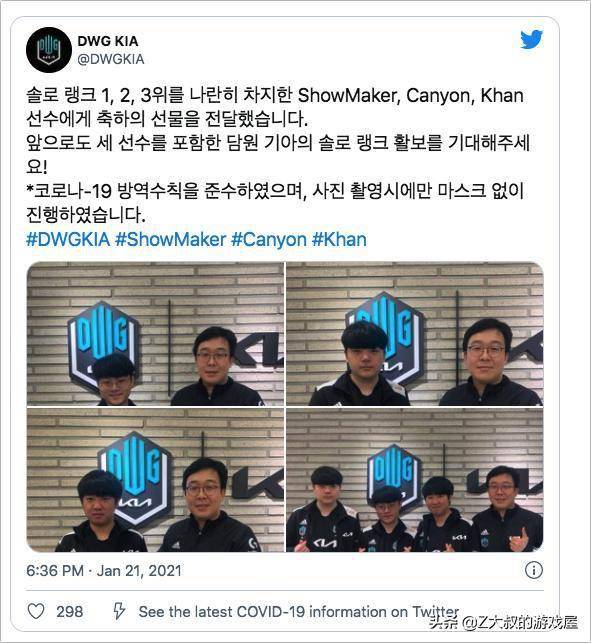 前设计 前设计