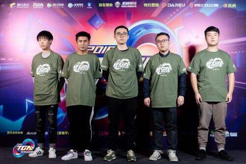 八号位与边 八号位与边