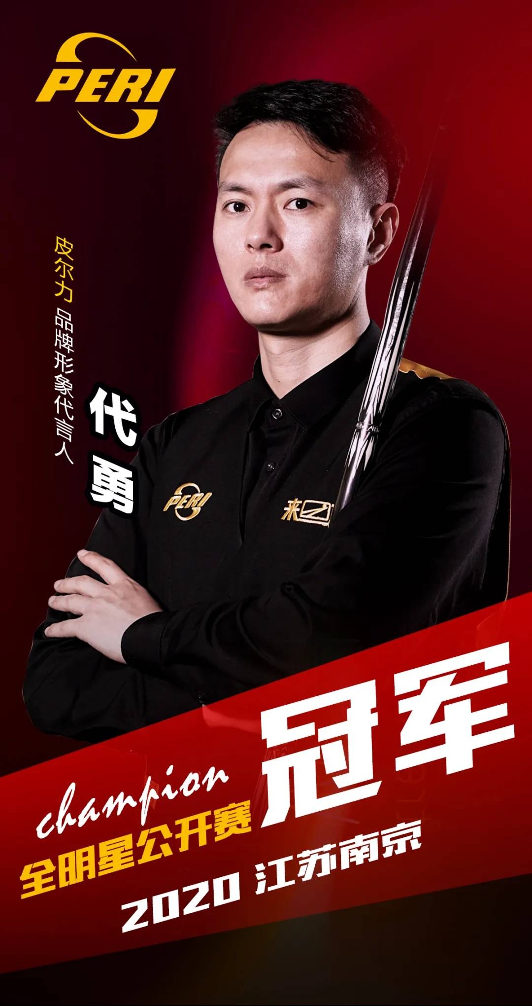 具备可转售