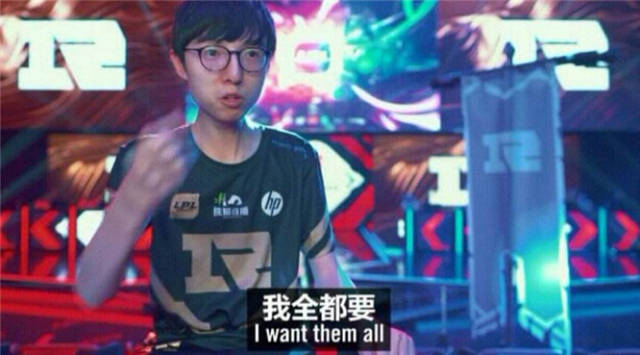 也是资深玩