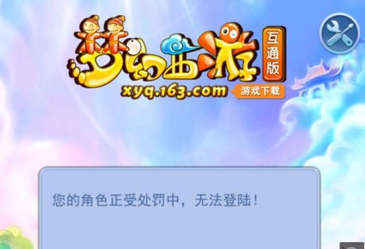 本文的主题 本文的主题