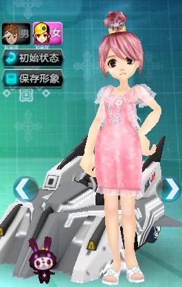 年轻化阵容 年轻化阵容