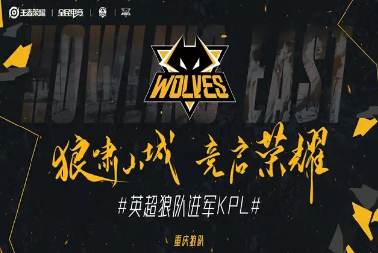 暖后